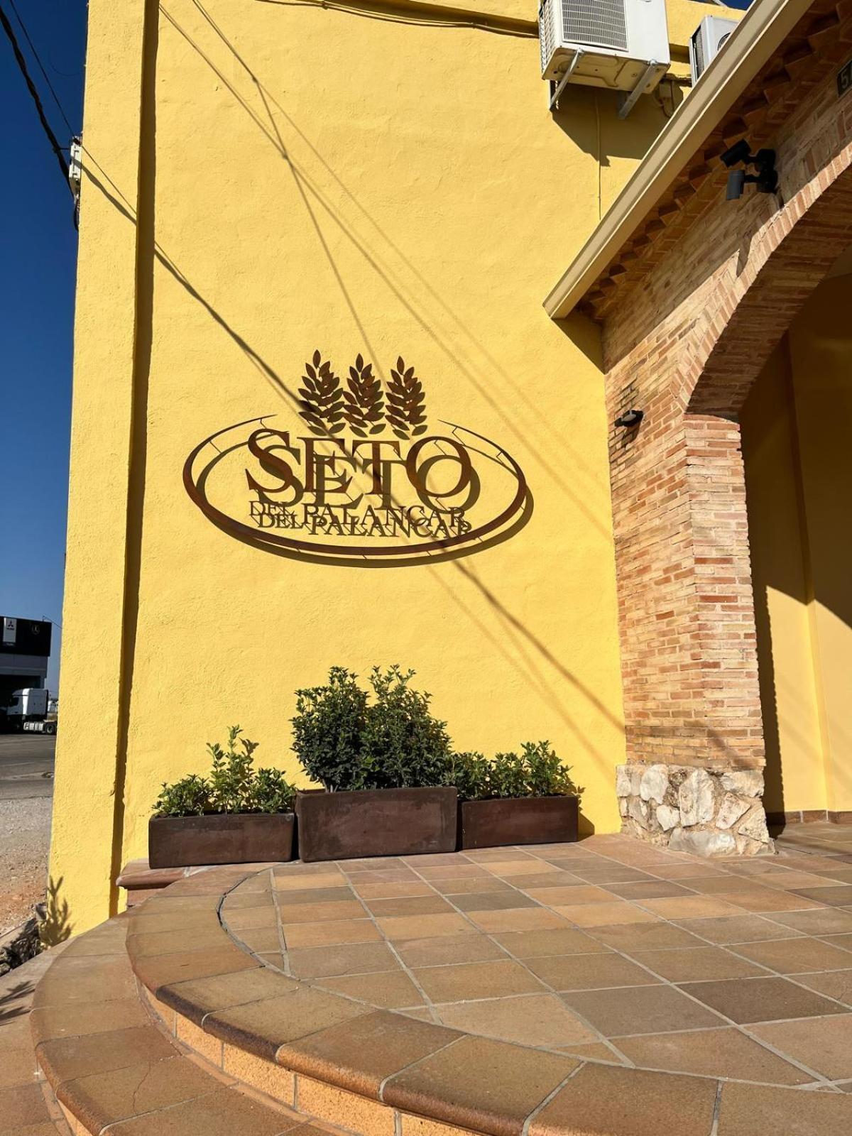 Seto Del Palancar Motilla Del Palancar